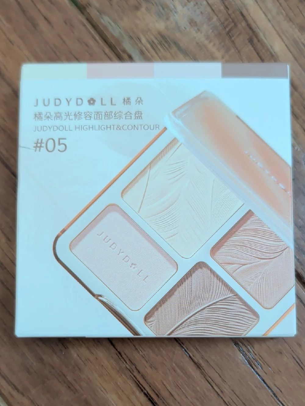 Highlight & Contour Palette - Shades 02 & 05 (Warm Beige/Bronze)